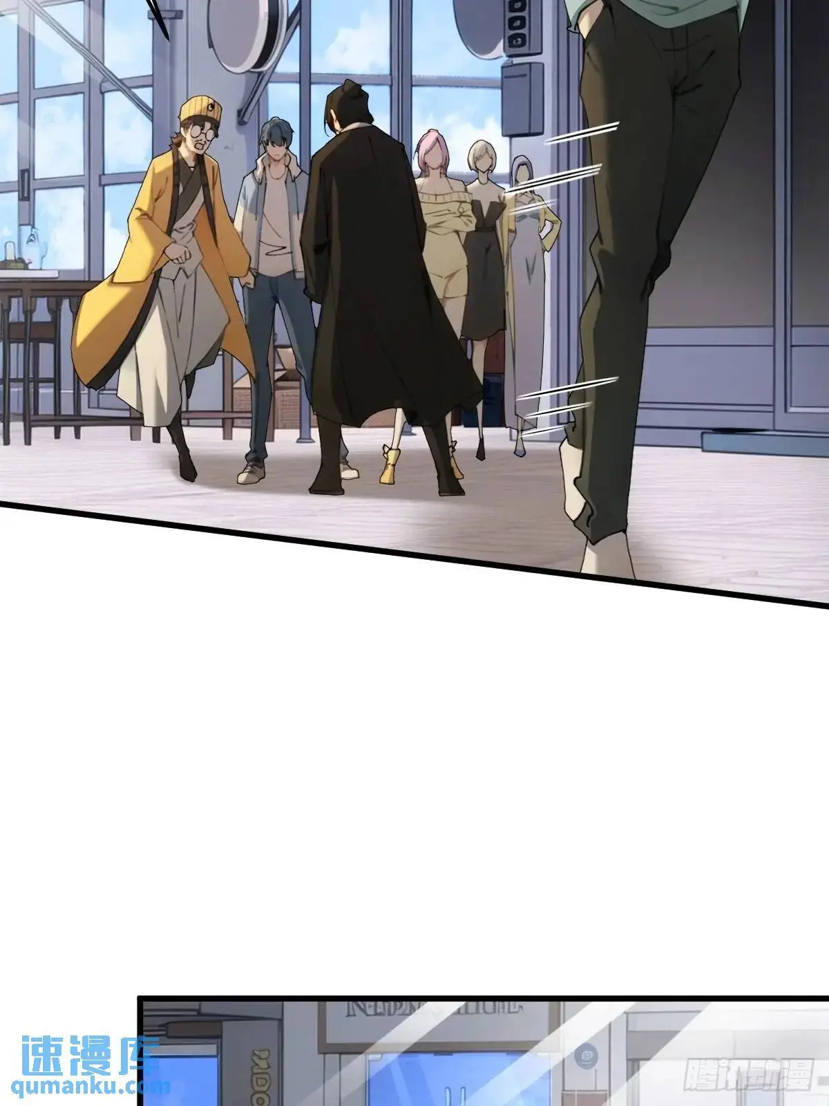 52 第20页