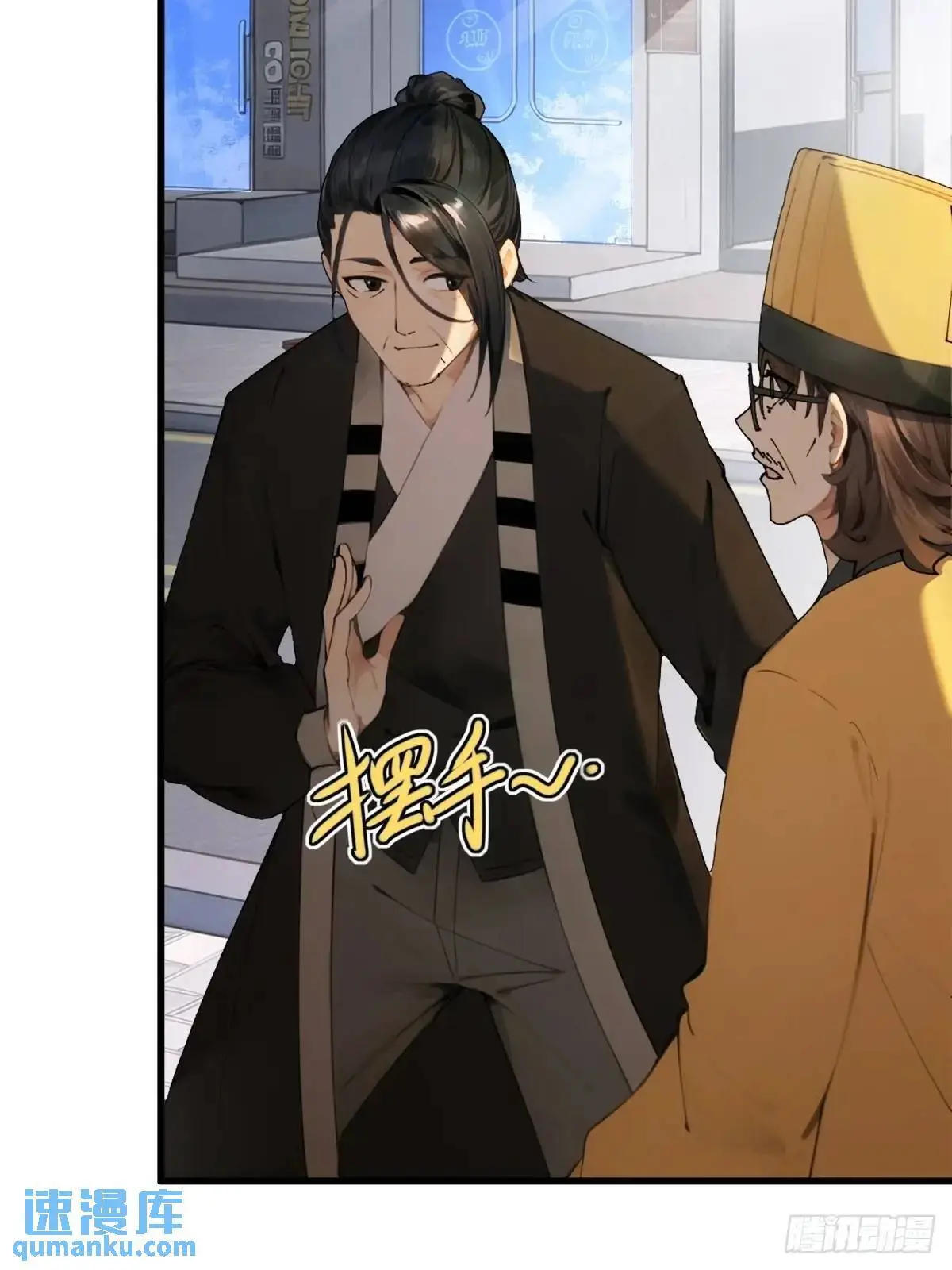 52 第21页
