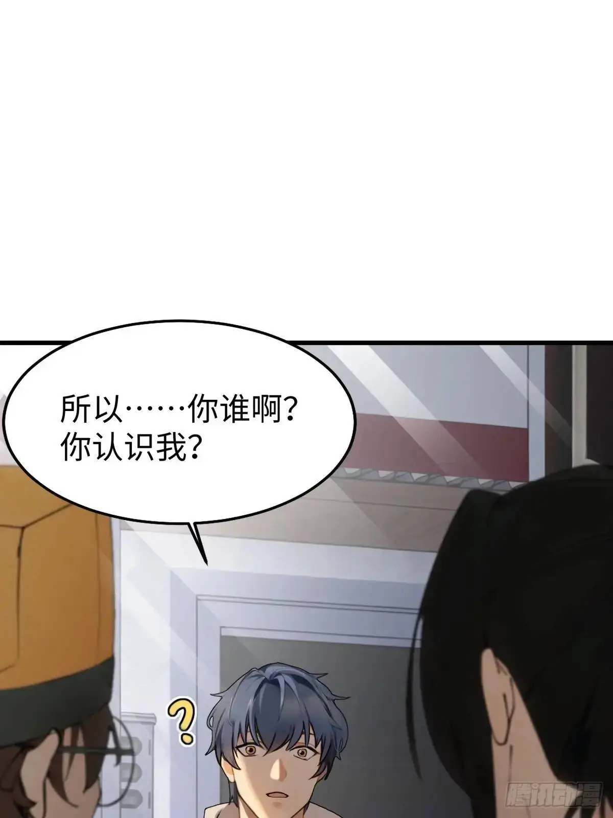 52 第22页