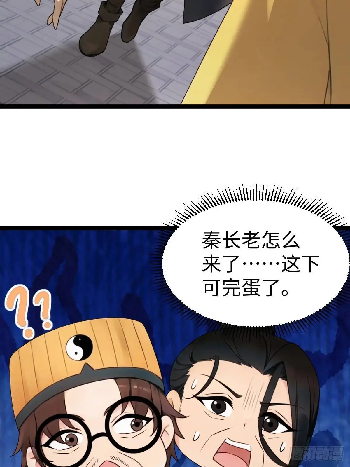 52 第34页
