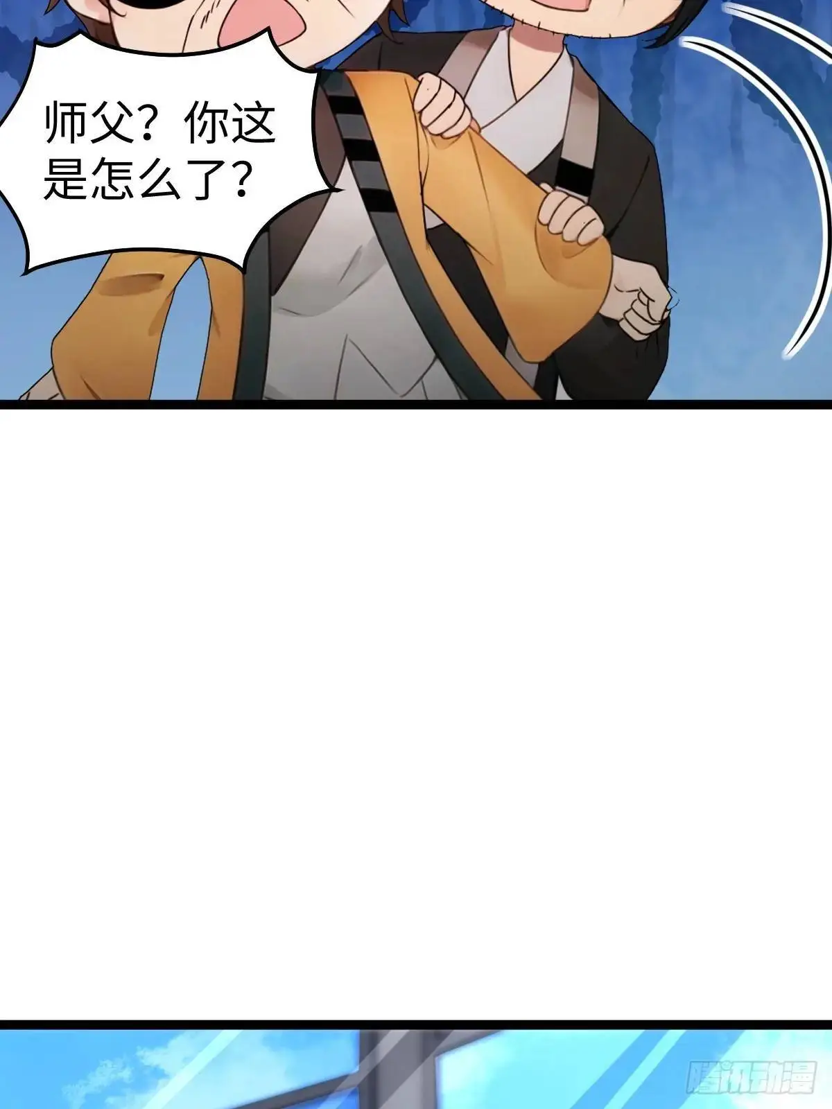 52 第35页