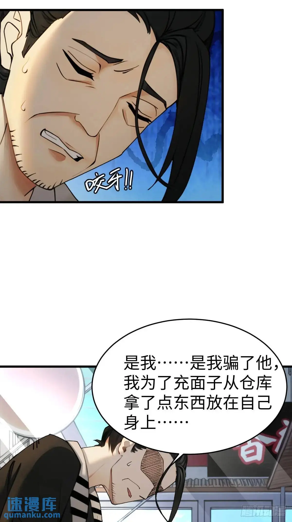 52 第45页