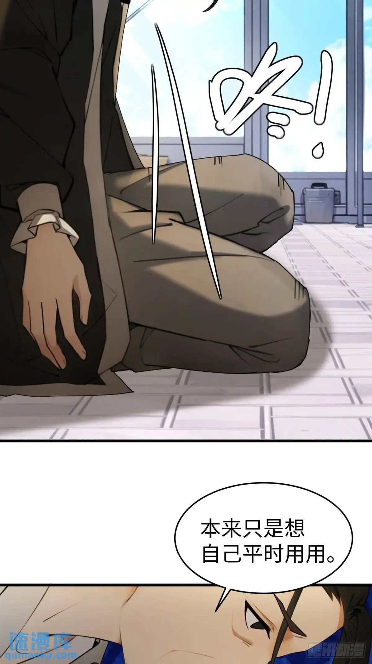 52 第46页