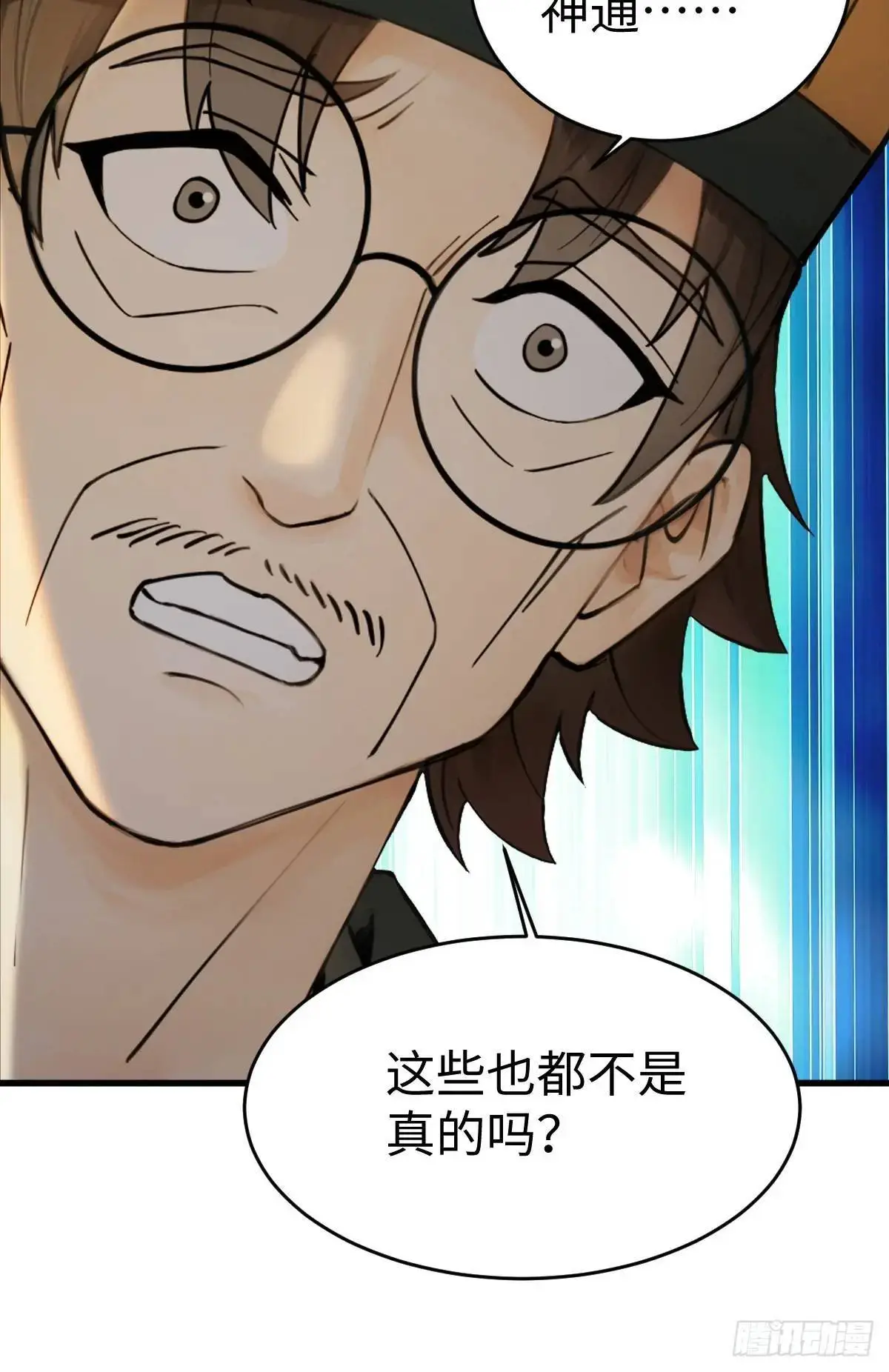 52 第52页