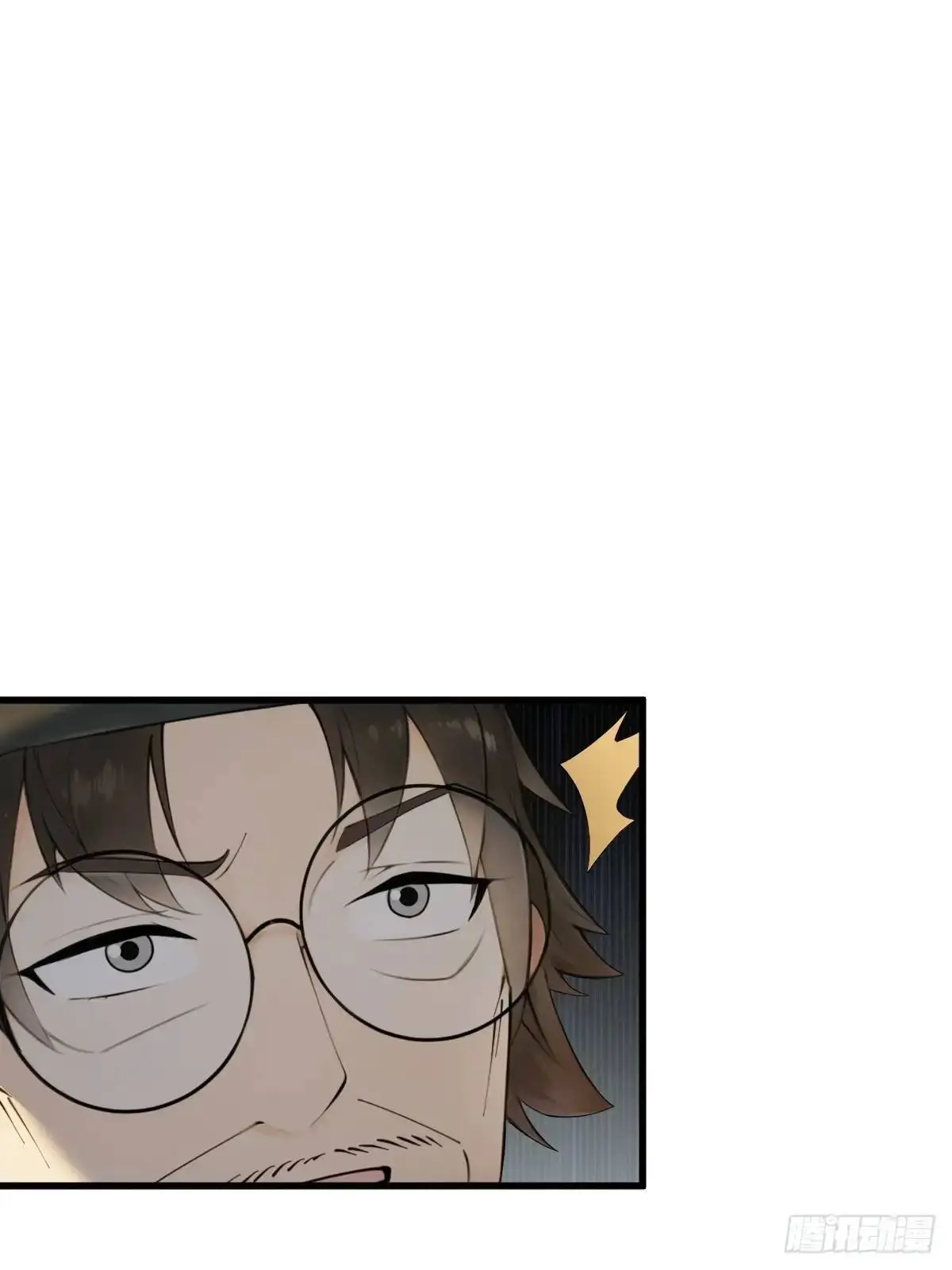 52 第67页