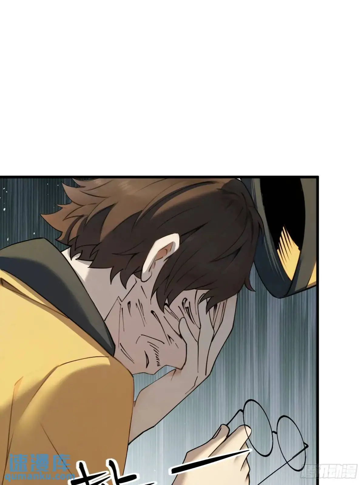 52 第68页
