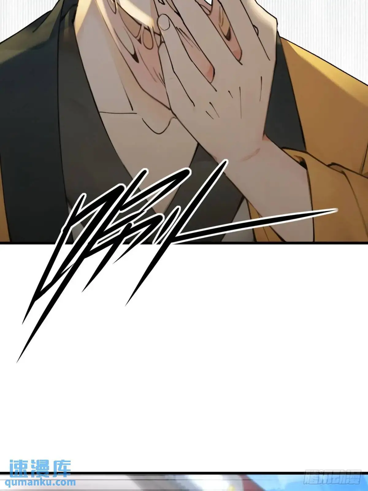 52 第70页
