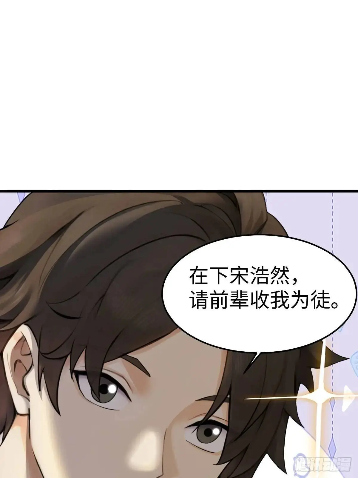 52 第72页