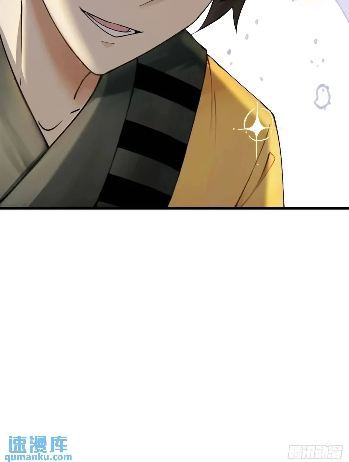 52 第73页