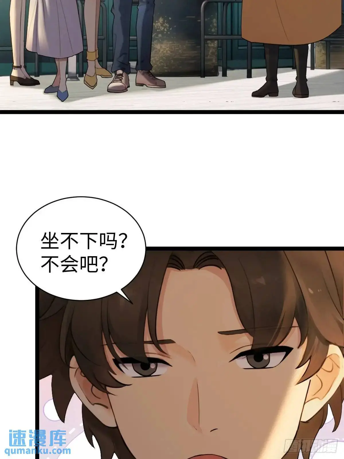53 第17页