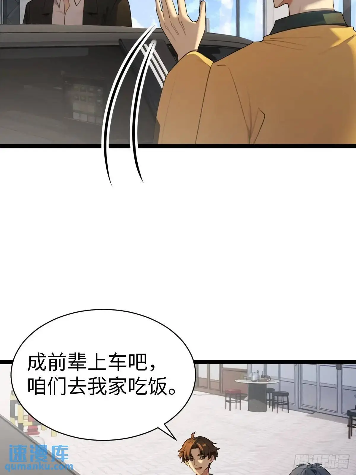 53 第24页