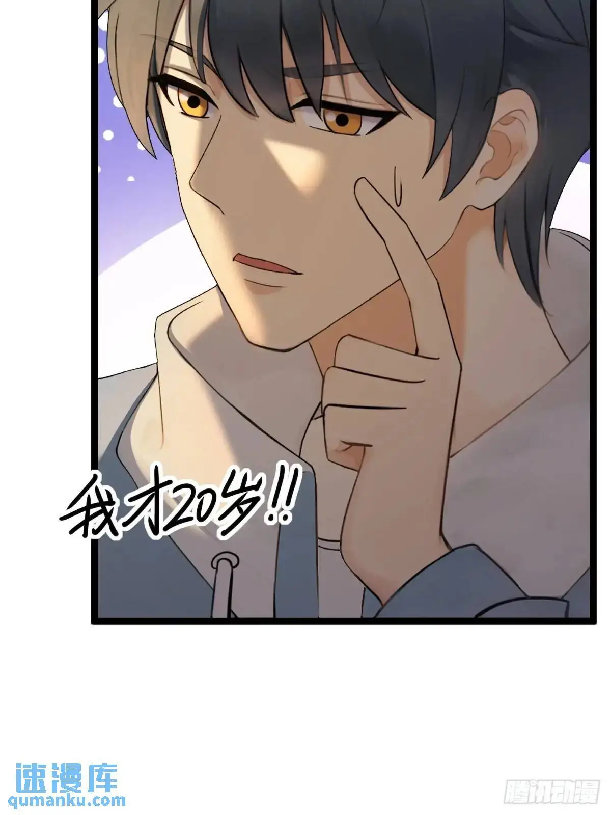 53 第26页