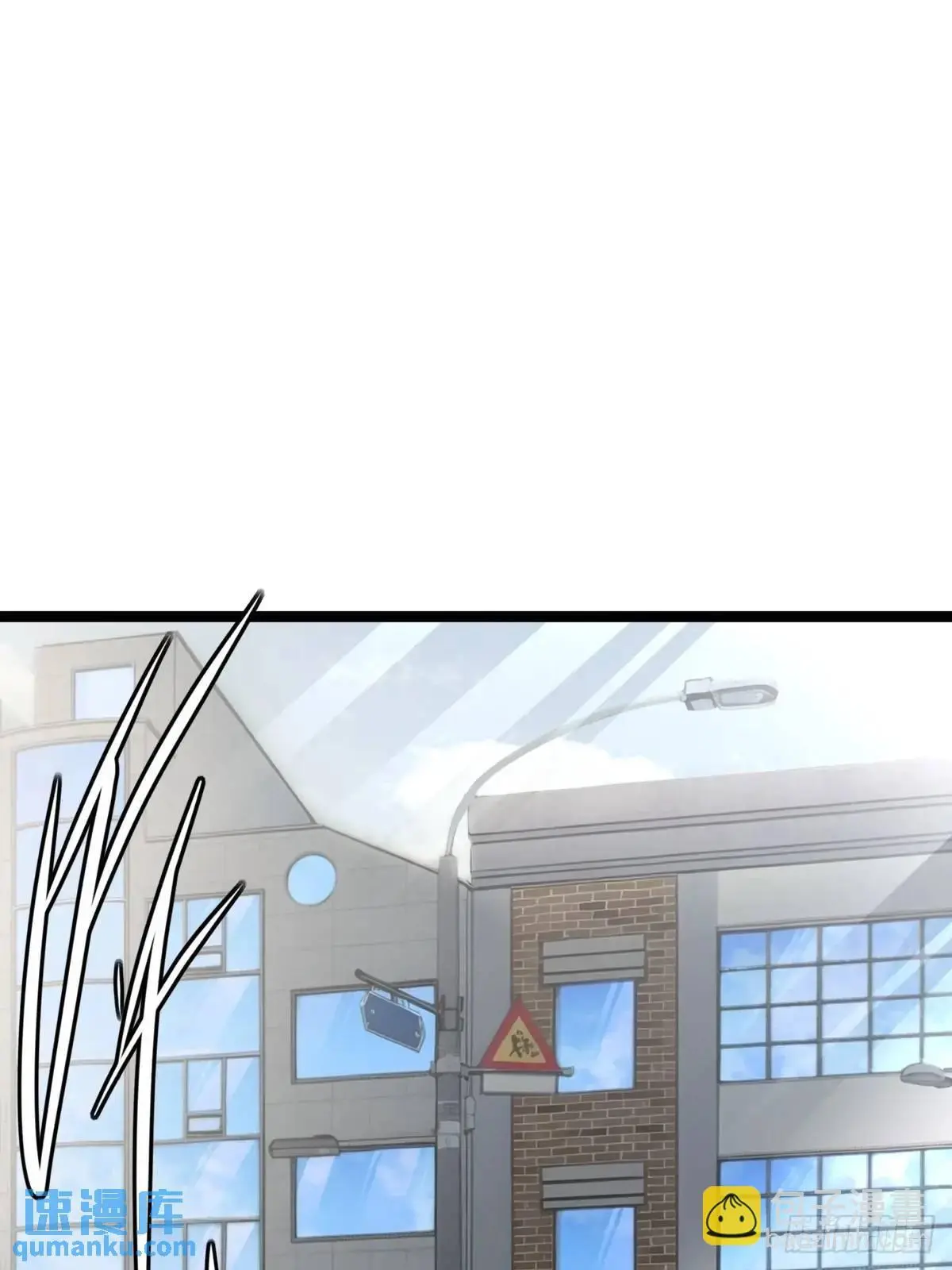 53 第27页