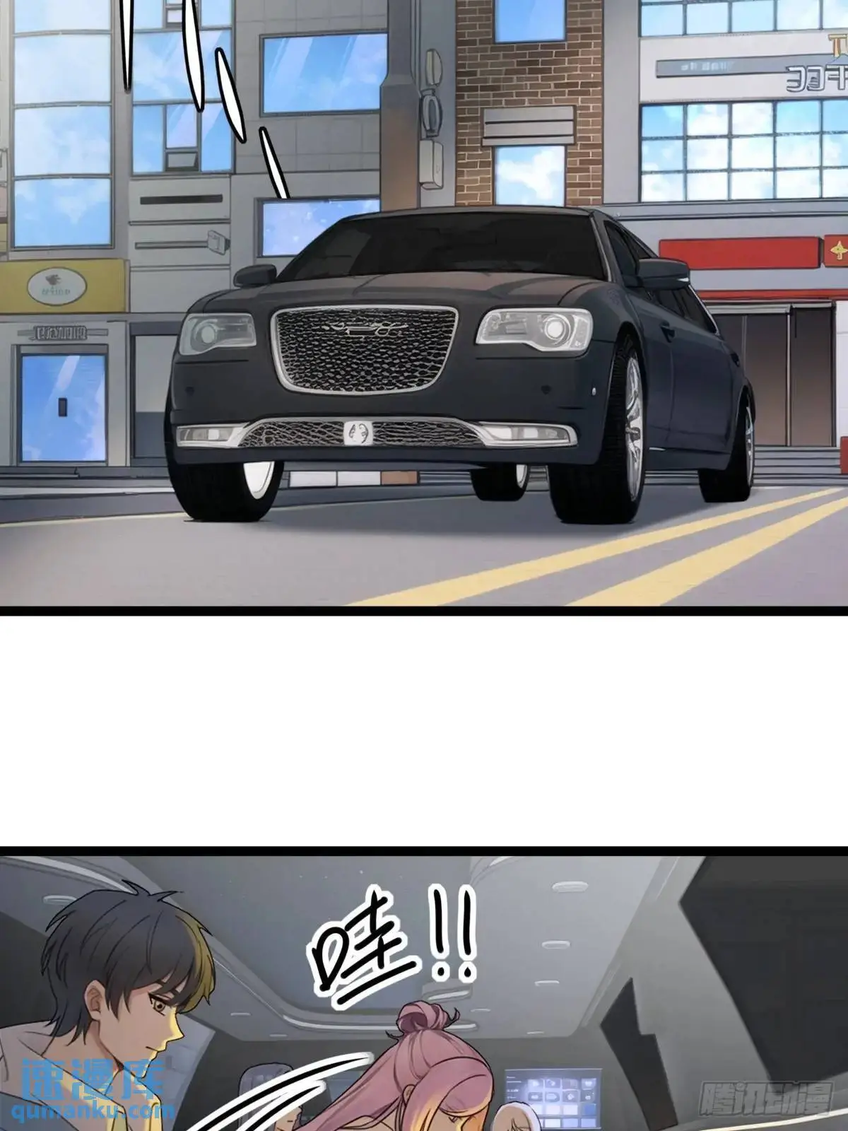 53 第28页