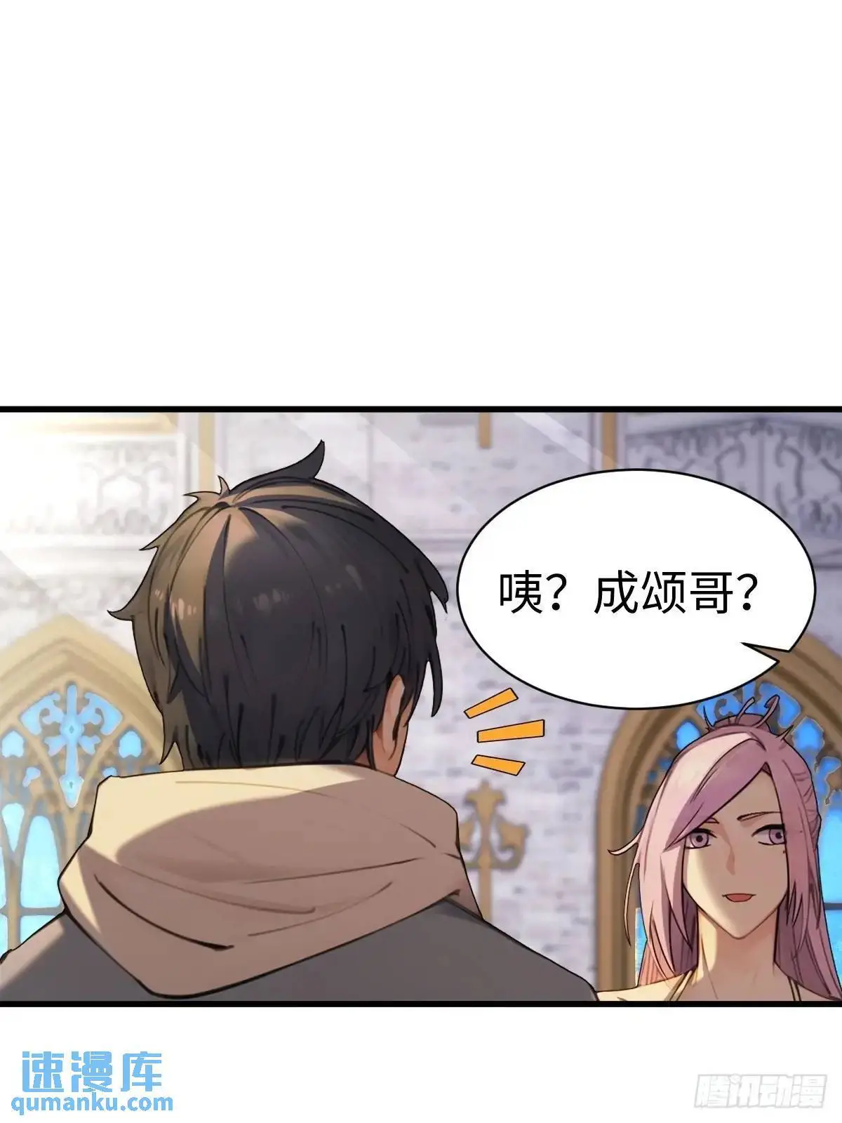53 第40页
