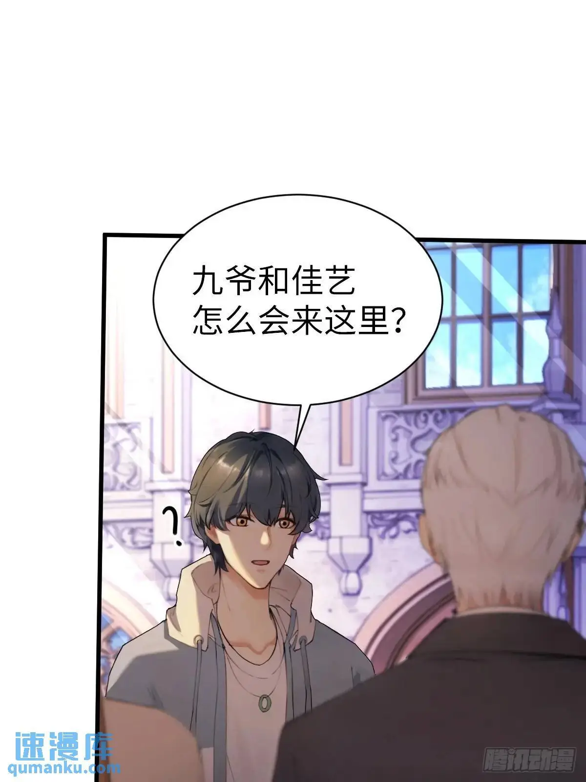 53 第44页