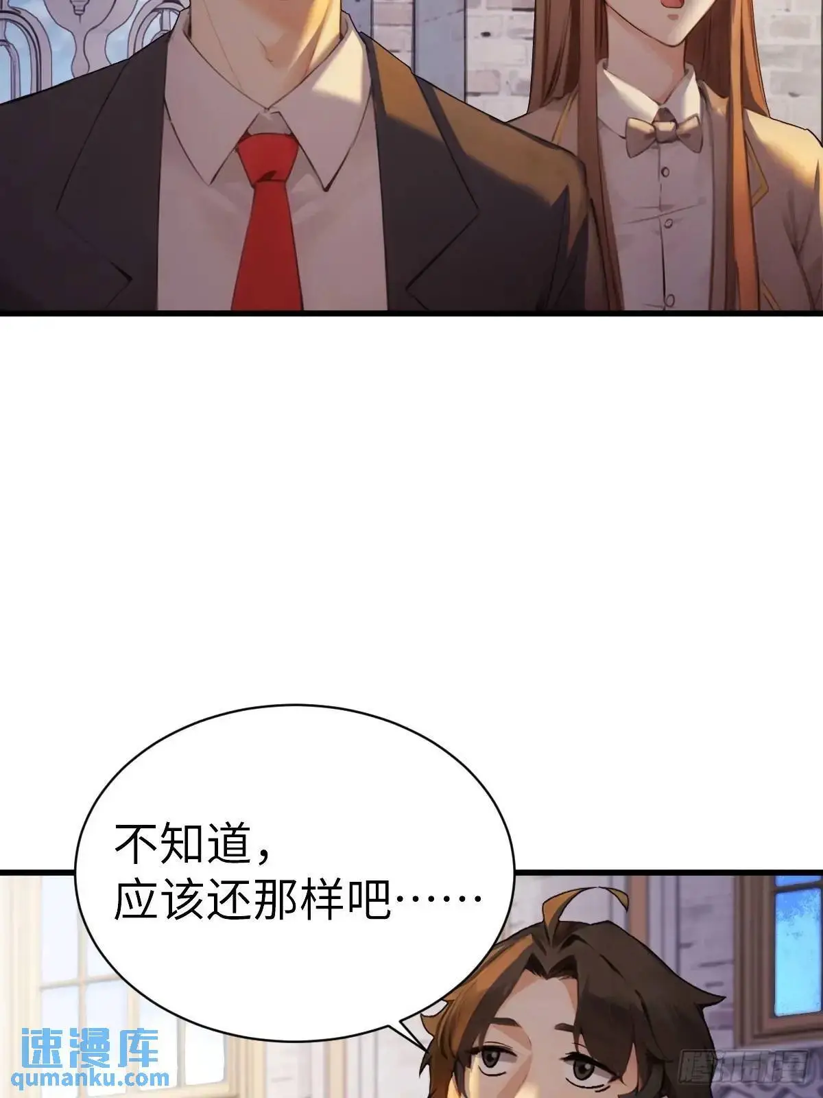53 第49页
