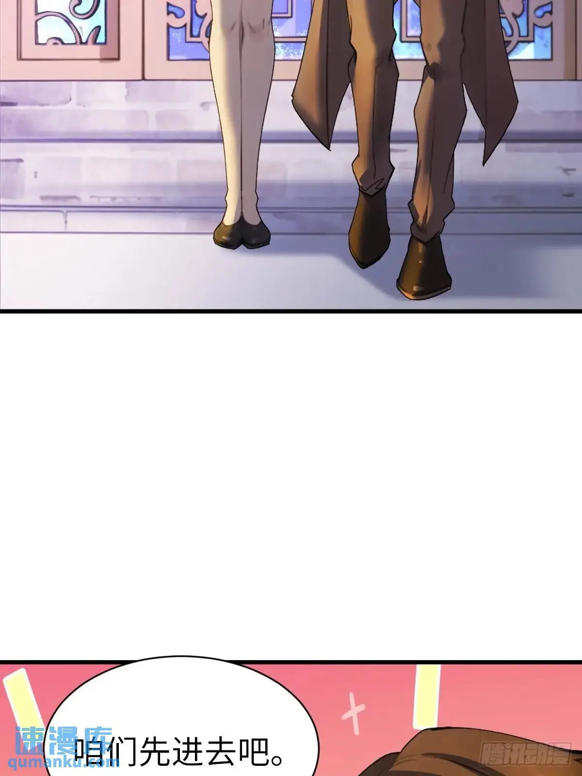 53 第53页