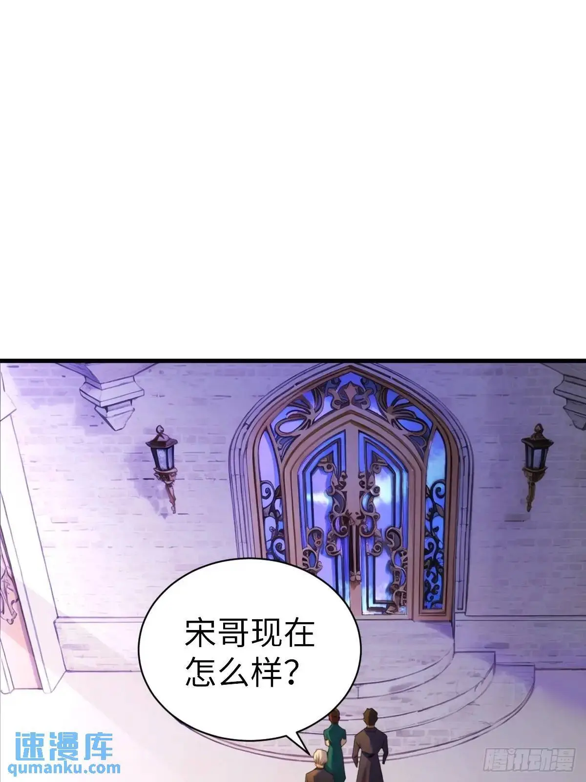 53 第55页