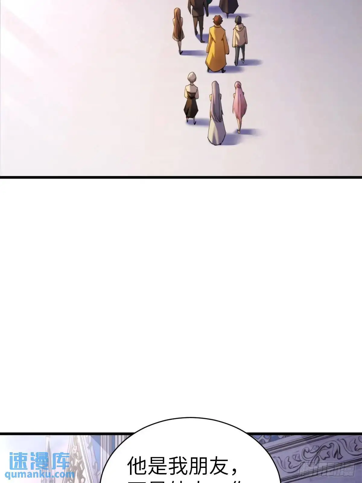 53 第56页
