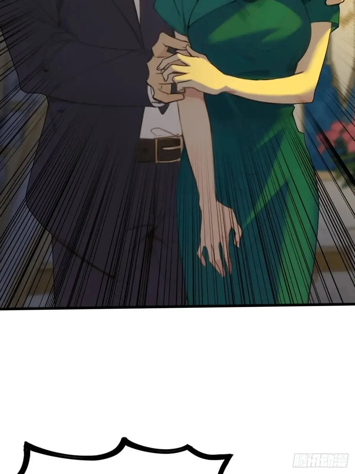 53 第73页