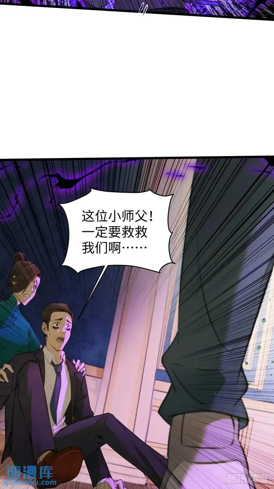 55 第3页