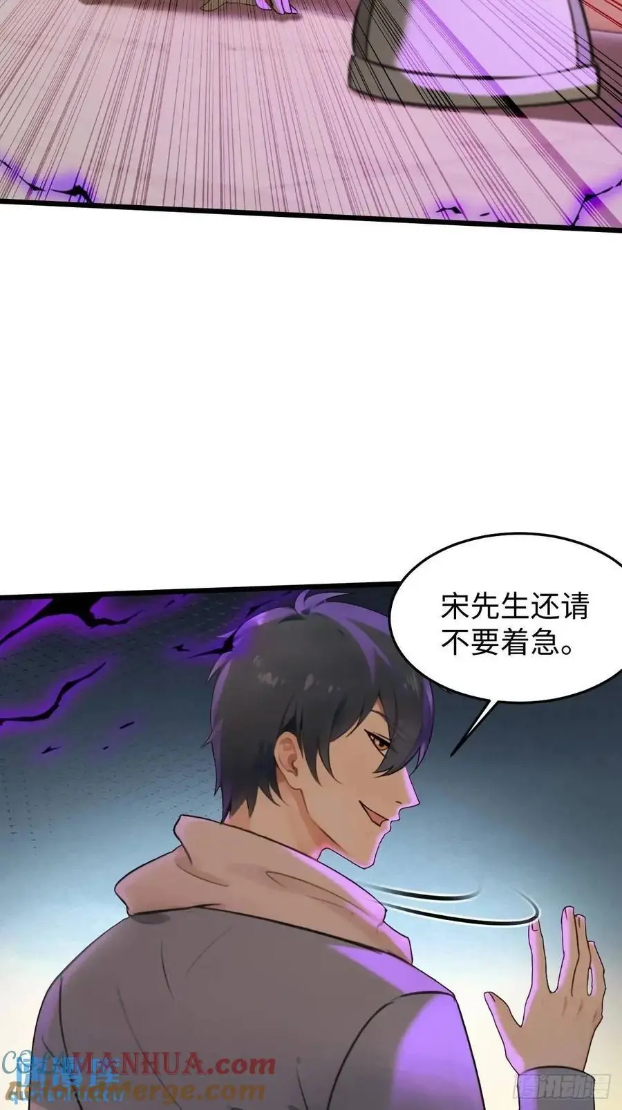 55 第4页