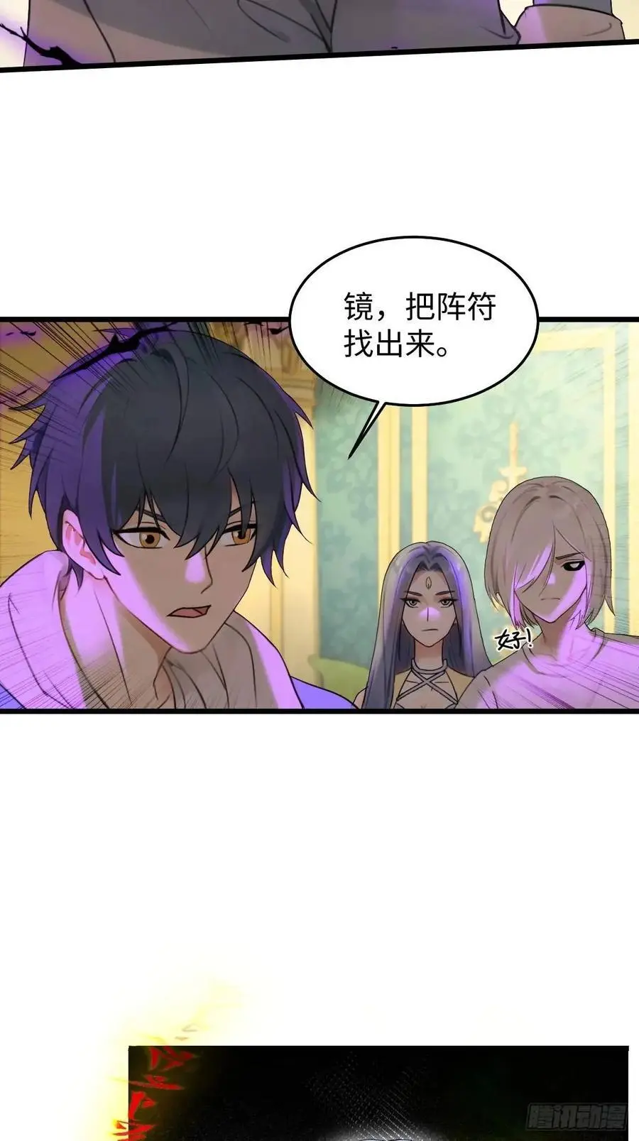 55 第5页