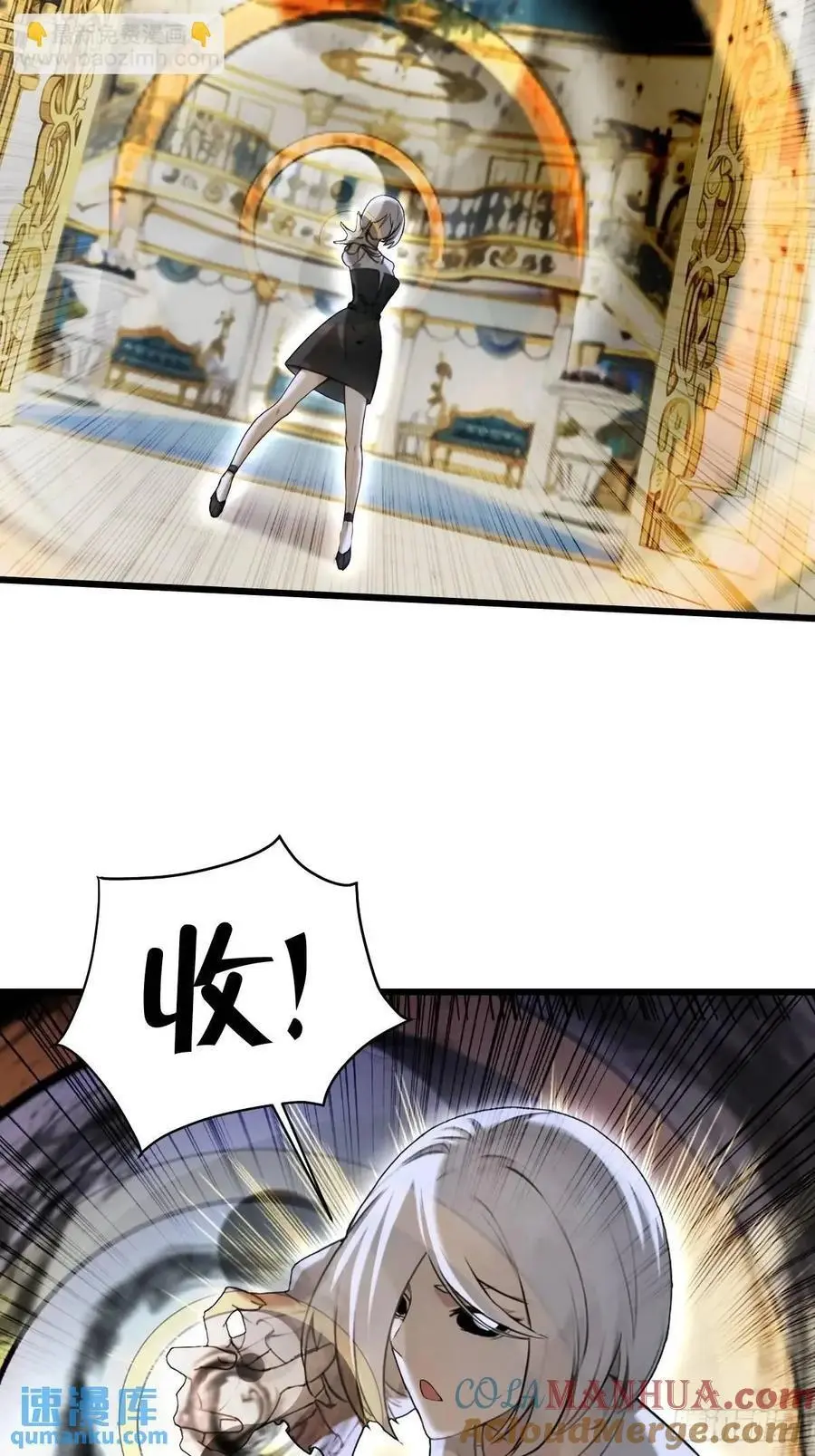 55 第7页