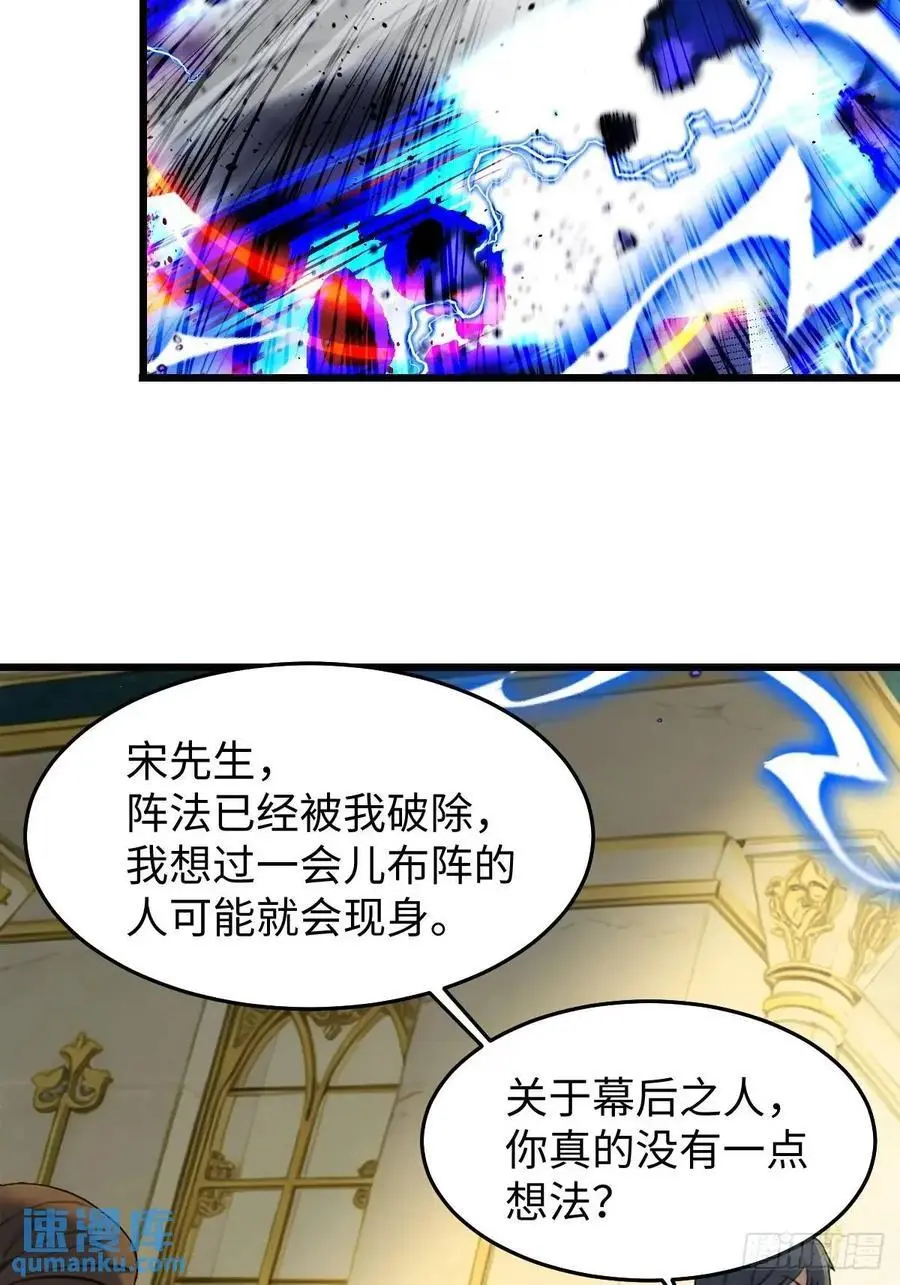 55 第15页