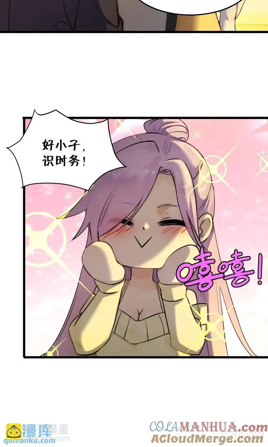 55 第22页