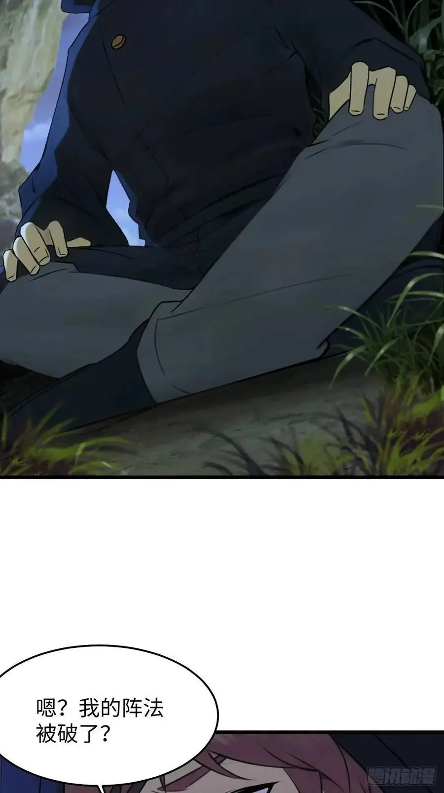 55 第26页