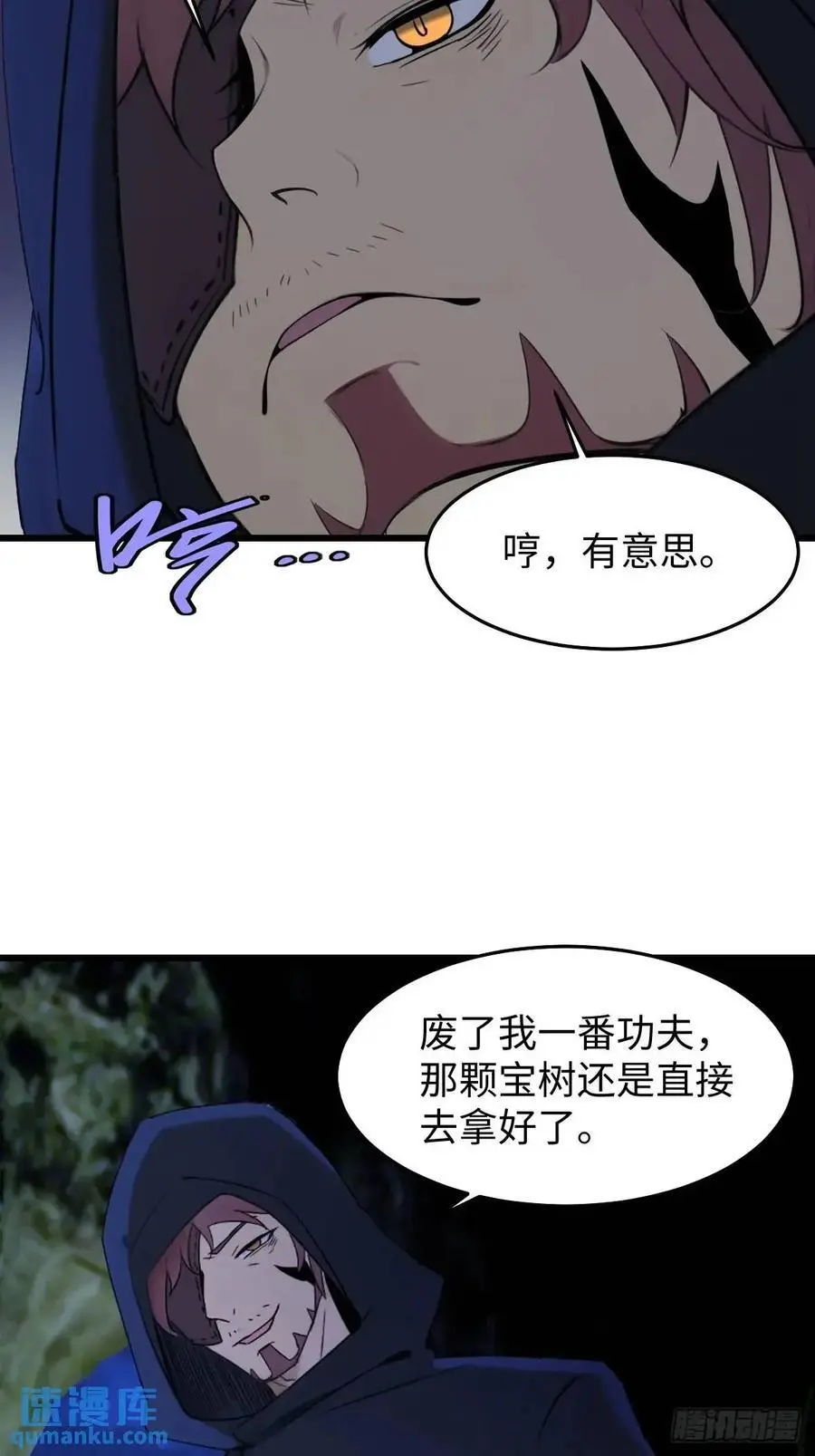 55 第27页