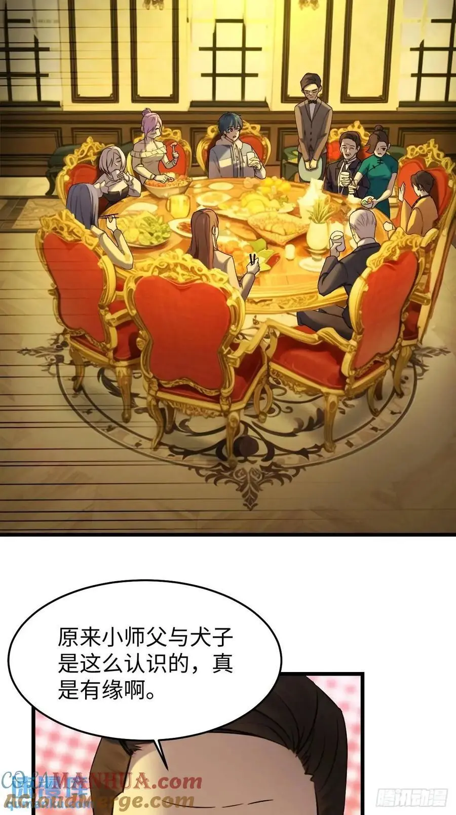 55 第31页