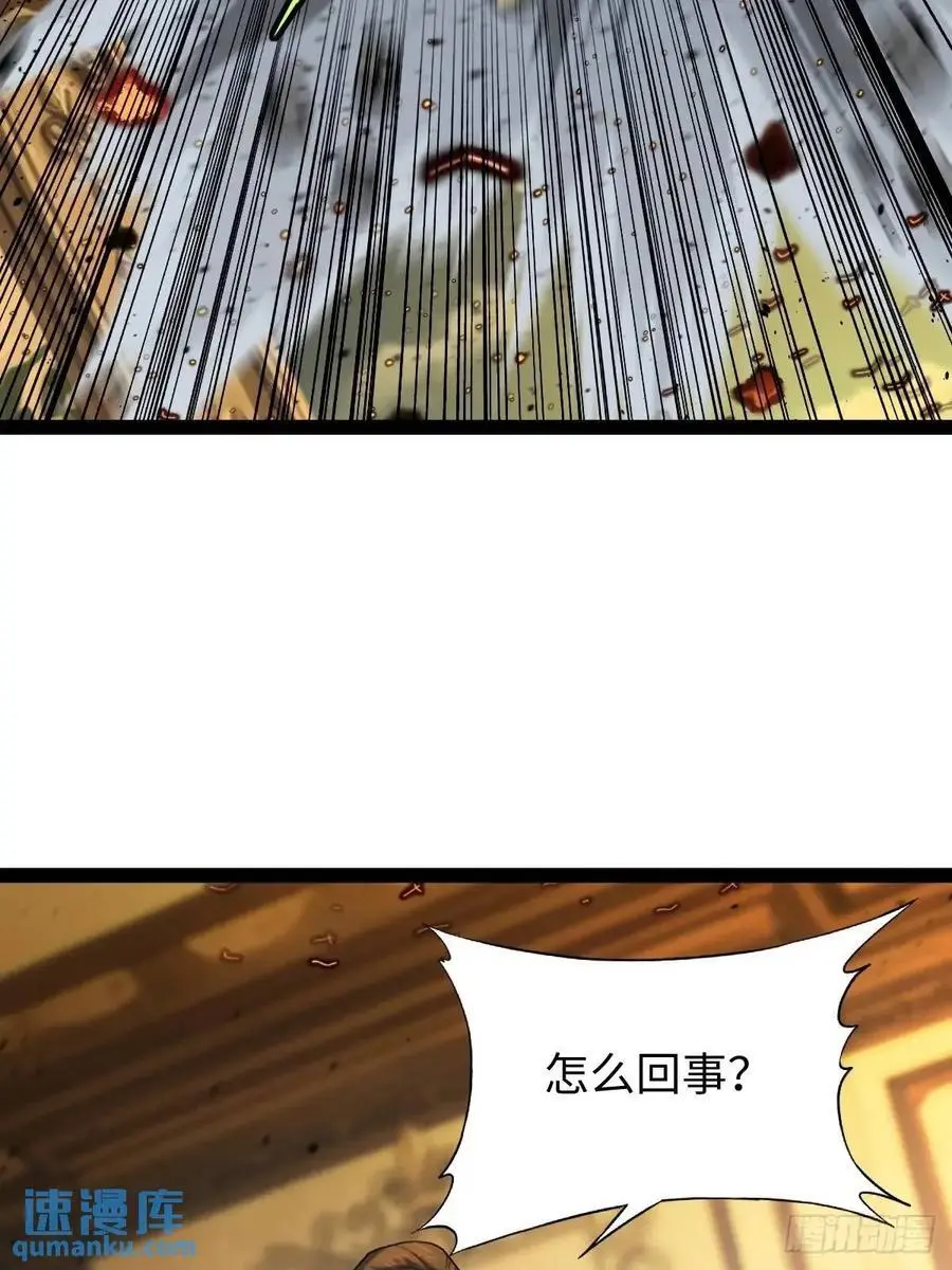 55 第39页