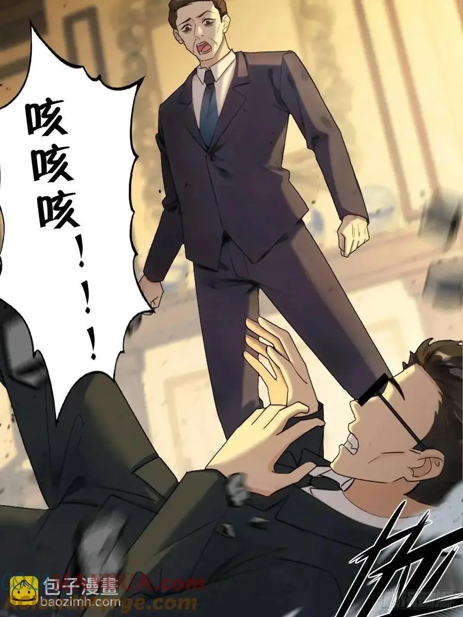 55 第40页