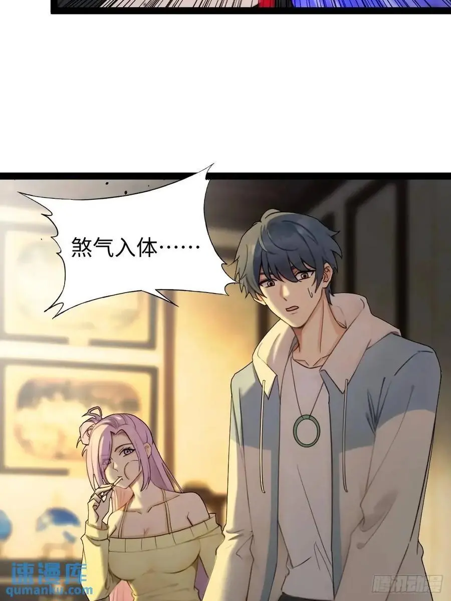 55 第42页