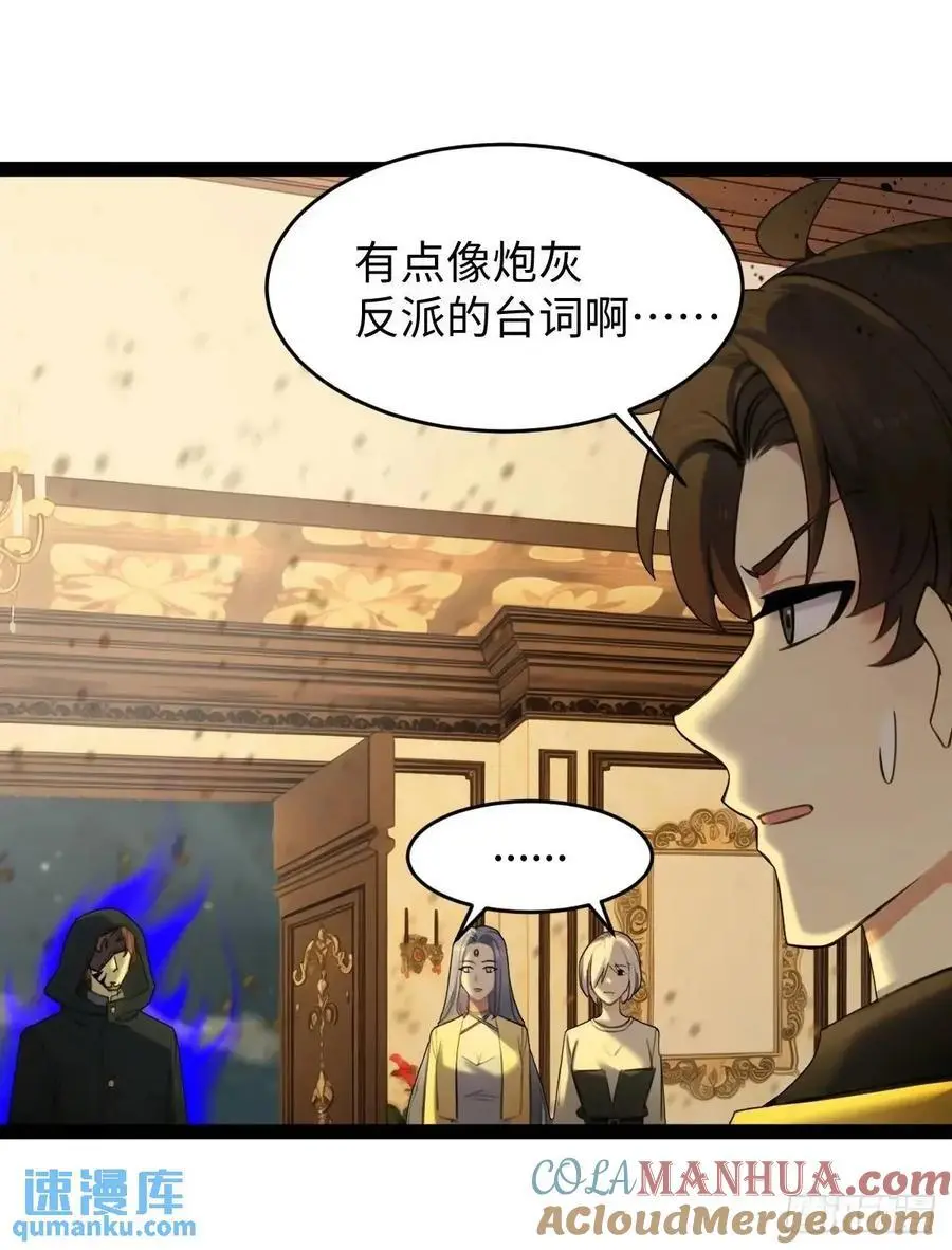 55 第46页