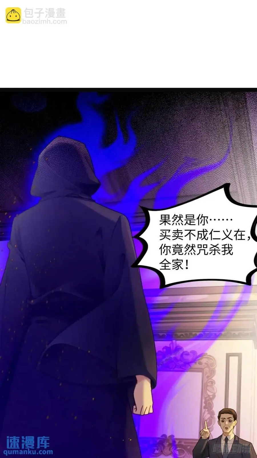 55 第47页