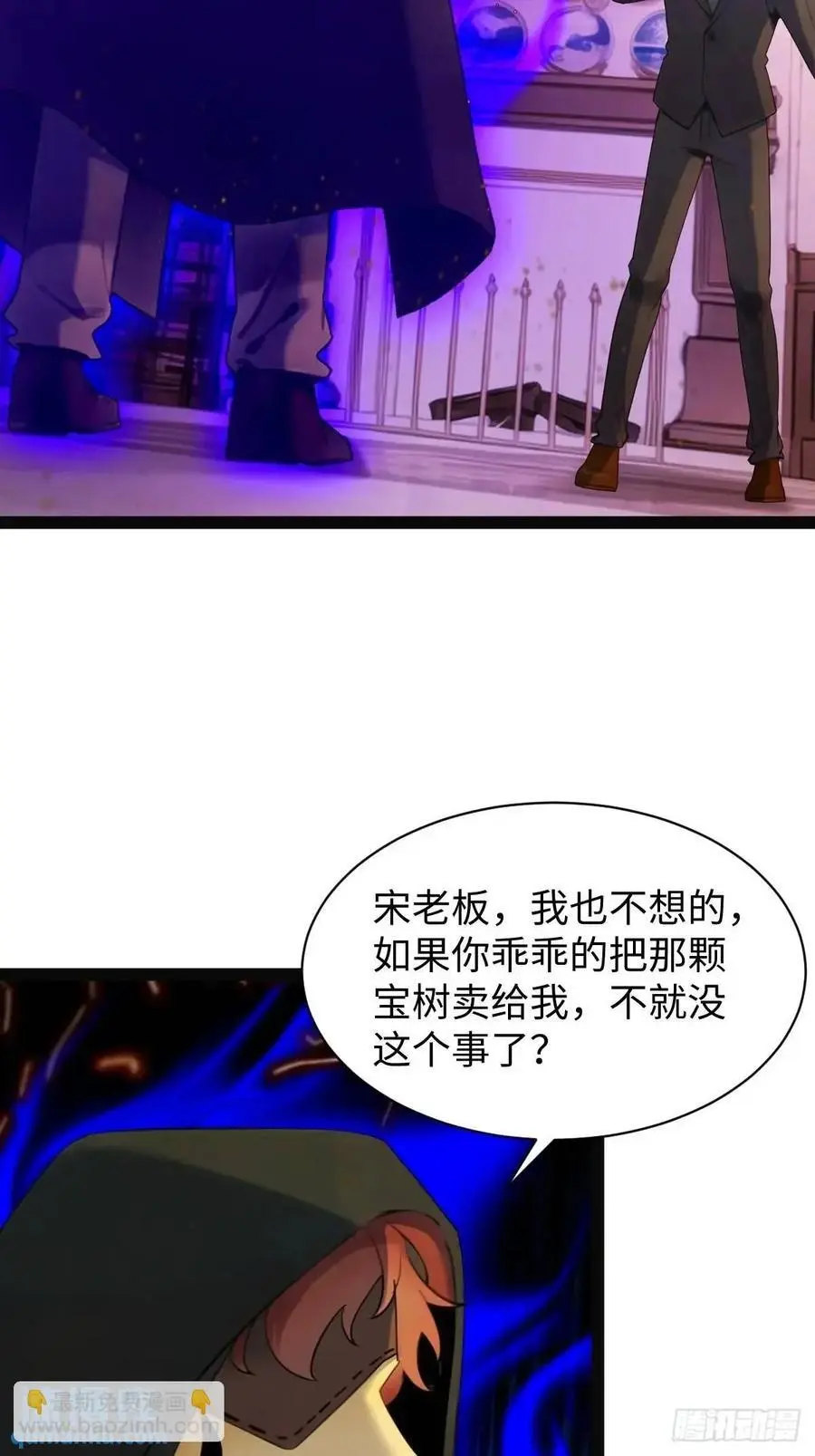 55 第48页