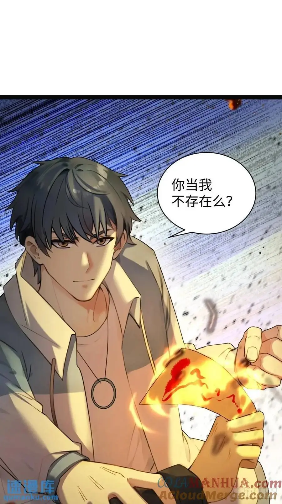 55 第52页