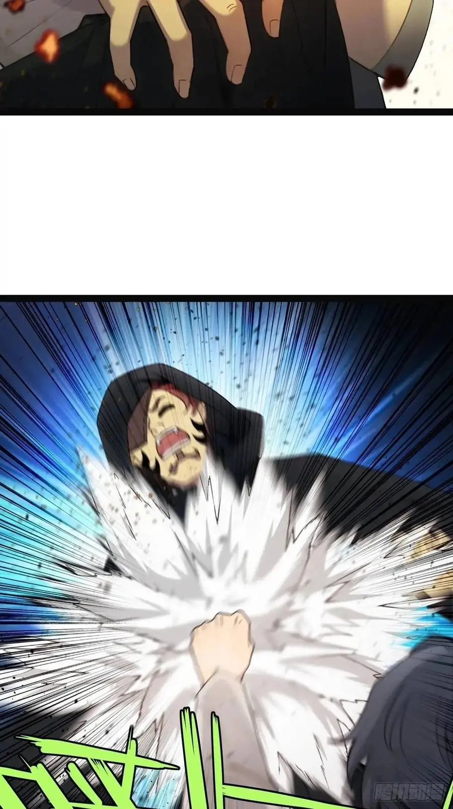 55 第53页