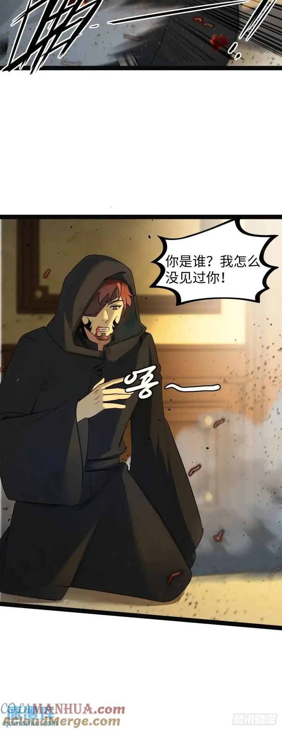 55 第55页