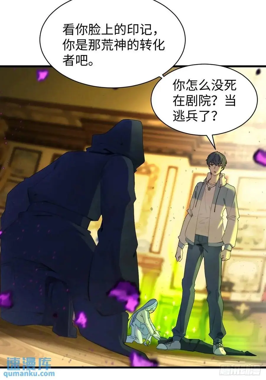 55 第56页