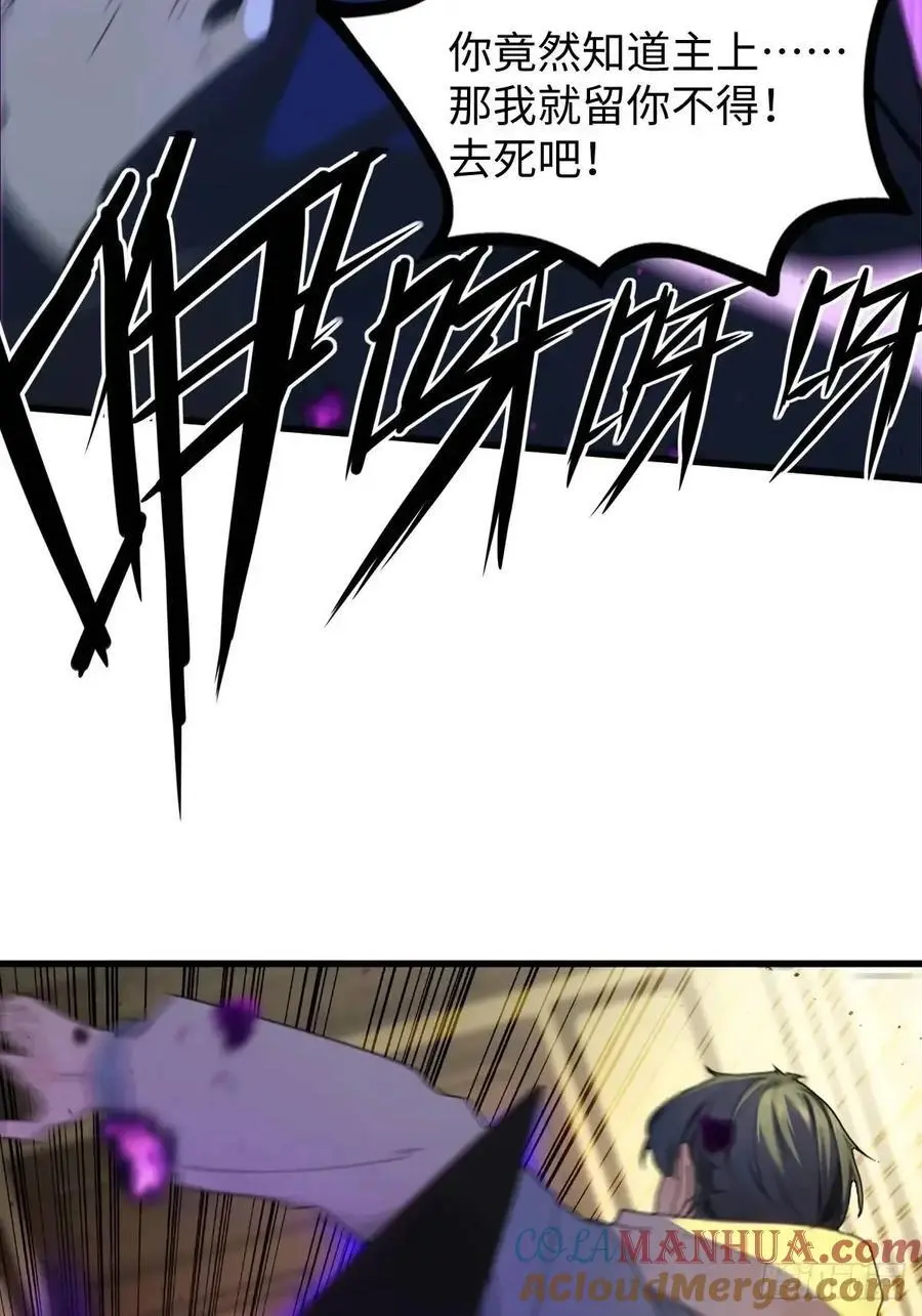 55 第58页