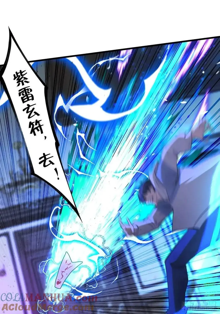 55 第61页