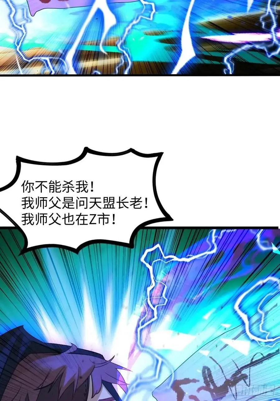 55 第63页