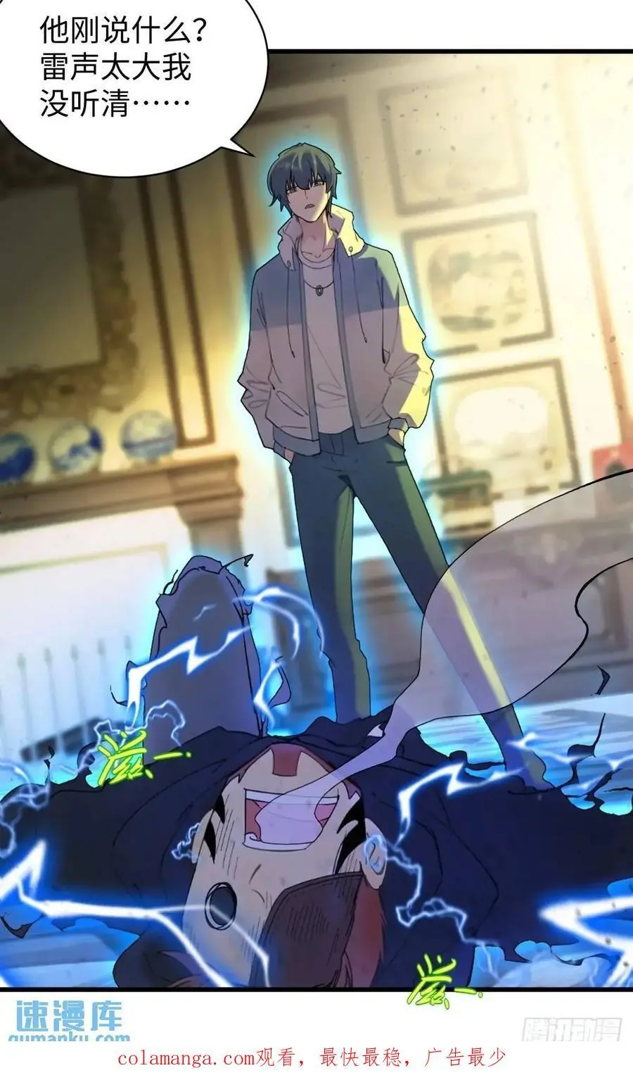 55 第66页
