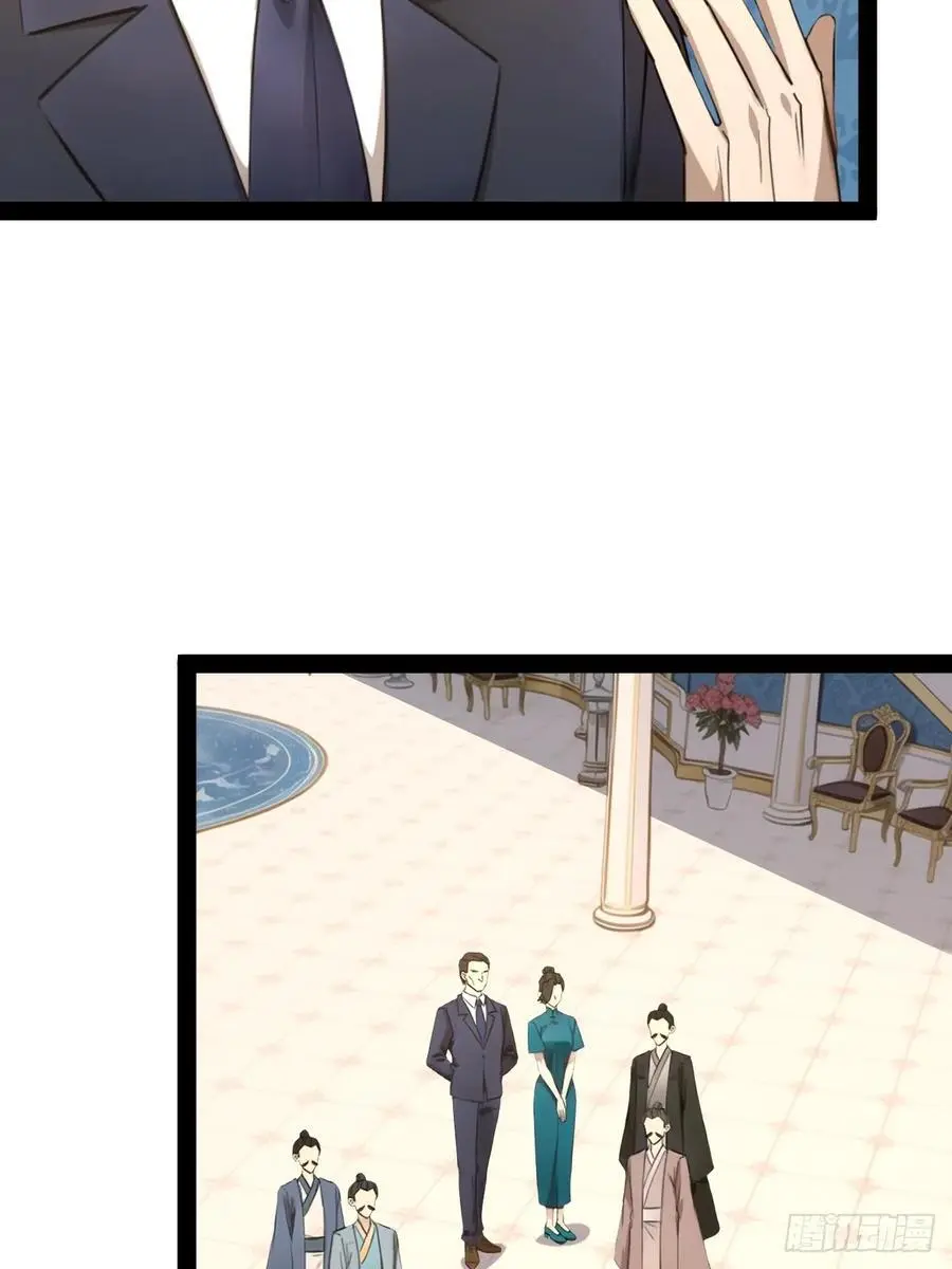 54 第6页