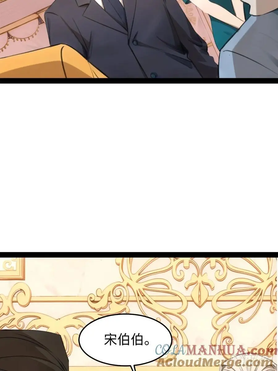 54 第10页